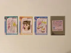 ラブandベリー 一番くじ F賞 Eセット