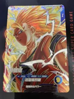 ドラゴンボールスーパーダイバーズ SDV6-076 孫悟空