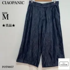 チャオパニック ソフトデニム ワイドパンツ Mサイズ ネイビーのサムネイル
