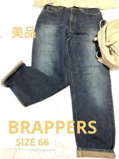 BRAPPERS ブラッパーズサイズ66 ブルー股下74オールシーズンOKのサムネイル