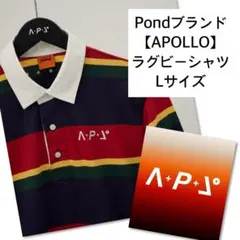 【新品未開封】PondPhuwin★APOLLOラグビーシャツL　gmmtv