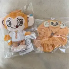 ナルミヤキャラクターズ ルッキー マスコット シュシュ 2点セット