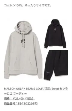 Item thumbnail for item 289855dd-f983-4ea2-a72c-6ea36675ceda