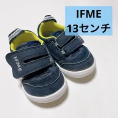 IFME 13センチ ネイビー　太ベルト　イフミー　運動靴　ベビー　キッズ