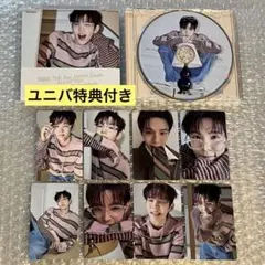 RIIZE All Of You ショウタロウ 8枚 コンプ