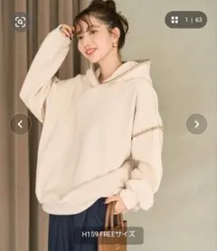 【美品】FREAK’S STORE ブランケットステッチ　フリースパーカーのサムネイル