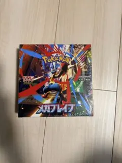 【BOX】 MEGA 拡張パック メガブレイブ