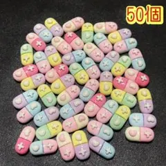 青いイーブイ様 リクエスト 2点 まとめ商品