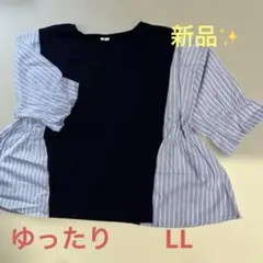 HK WORKS LONDON ドッキングプルオーバー LLのサムネイル