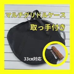 Item thumbnail for item a25d83c3-9f31-420c-9578-8464dadb1c50