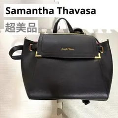 【Samantha Thavasa 】3wayリュック&ショルダーバックブラック