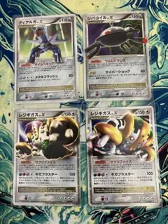 2026年最新】レジギガス デッキケースの人気アイテム - メルカリ