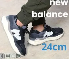 ニューバランス 5740 24cmのサムネイル