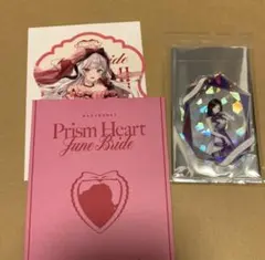 Item thumbnail for item d7e59382-34dd-4472-adbc-b266ef70f676