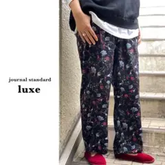 ジャーナルスタンダードラックス | フラワー イージーパンツ