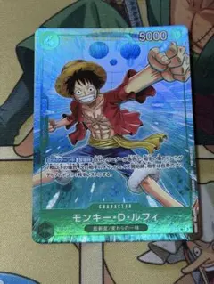 モンキー・D・ルフィ PRB02-005 マッチングバトル プロモーション
