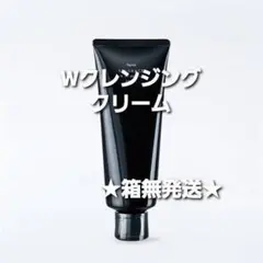 朝倉未来監修 BIO SKIN LAB. EXO ハンドクリーム 朝倉未来 人気 - メルカリ
