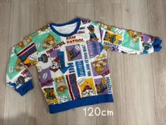 パウ・パトロール トレーナー 120cm