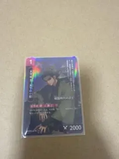 2026年最新】大垣三城歴史カードラリーの人気アイテム - メルカリ
