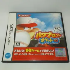 パワプロクンポケット パワプロクンポケット11 パワポケ11 - メルカリ