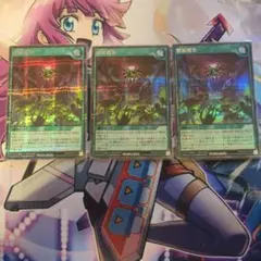 遊戯王ラッシュデュエル 髑巌襲来 シークレット - メルカリ
