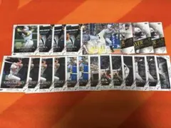 BBMカード FUSION 2025年 セット