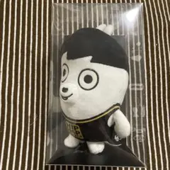 BTS 防弾少年団 HipHop Monster V TAEHYUNG ヒプモン Amazon.co.jp: BTS 防弾少年団 ヒプモン 公式 HIP HOP MONSTER