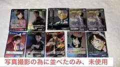 名探偵コナン カードゲーム 新たなる謎 まとめ売り