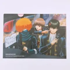 銀魂 クリアファイル 土方 沖田 ミツバ 銀魂展 202602142312 - メルカリ