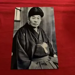 霊友会 久保角太郎先生 小谷喜美先生 写真 各100枚 合計200枚 - メルカリ