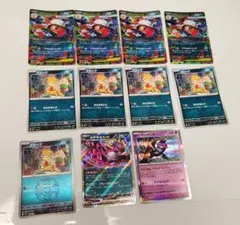 PSA10】メガズルズキンex MA 最安値 最終値下げ！5月25日まで - メルカリ