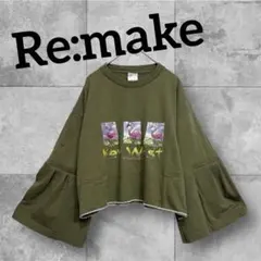 Item thumbnail for item 315d9088-db1c-47d6-b549-8c1d1563824b