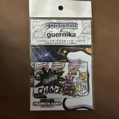 2026年最新】ジャグラープレミアムカードの人気アイテム - メルカリ