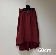 INGNI First 160cm 赤スカート　ベルト付きのサムネイル