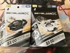 ベイブレード ドランソード & コバルトドラグーン JリーグVer セット