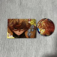 アニプレックス 鬼滅の刃 無限城編 第一章 ホログラム缶バッジ 獪岳