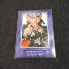 2004年応募者全員サービスNARUTOナルトカードゲーム ジャンプ