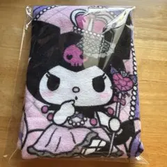 Item thumbnail for item 990775f4-652f-4597-9889-1e56cf6f02d7