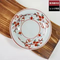 Item thumbnail for item 0b26791d-0077-4e48-b648-e0ba4048ecbf