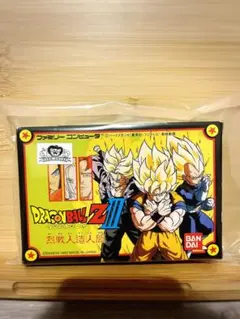とよたろう 直筆 サイン色紙 ドラゴンボール 全王様イラスト付 - メルカリ