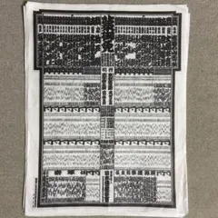 2025年最新】番付 相撲 昭和の人気アイテム - メルカリ