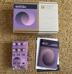 専用販売MOOD MKII とcolor paletteセット 専用販売MOOD MKII とcolor paletteセット Chase Bliss Audio