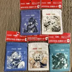 新品未開封品コカコーラ×限定デザイン原神 巾着ポーチ 全5種 イオン限定