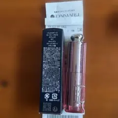 美品⭐︎袋付⭐︎クリスチャンディオールバックステージロージーグロウスティック077