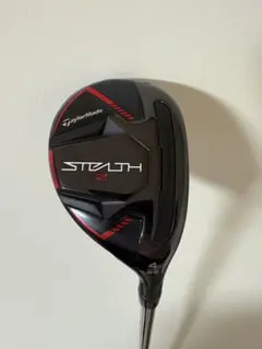 2026年最新】ユーティリティ 4u ステルスの人気アイテム - メルカリ