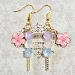 【三色団子のピアス】ハンドメイド　ビーズ　春ピアス　イヤリング　花見　桜　入学式