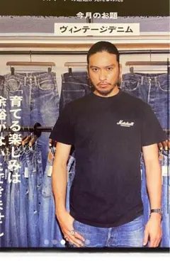 新品 未使用品 masses マシス シャツ 長瀬 私物 レア チャレンジャー 激レア 希少 masses マシス Tシャツ 長瀬智也 チャレンジャー - メルカリ