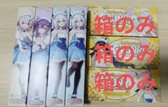 とある科学の超電磁砲 Bポスター 入浴剤 - メルカリ