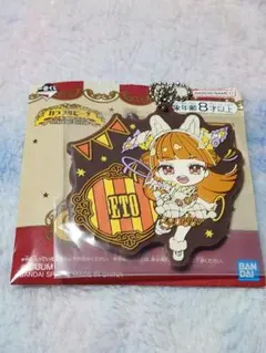 カラフルピーチ　一番くじ　カラフルラバーチャーム えと