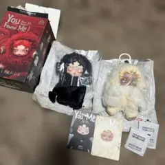 正規品　You Found Me! スカルパンダ 2体セット